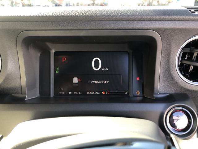 N-BOXカスタム ベースグレード 届出済未使用車 片側電動スライドドア CMBS 禁煙 1オーナー ベンチシート オートエアコン スマートキ LED 盗難防止装置 クルコン パワーステアリング エアバッグ ESC パワーウインドウ(7枚目)