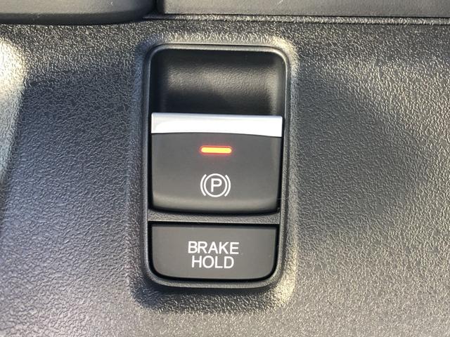 N-BOXカスタム ベースグレード 届出済未使用車 片側電動スライドドア CMBS 禁煙 1オーナー ベンチシート オートエアコン スマートキ LED 盗難防止装置 クルコン パワーステアリング エアバッグ ESC パワーウインドウ(8枚目)