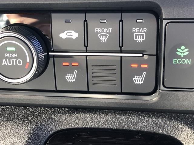 N-BOXカスタム ベースグレード 届出済未使用車 片側電動スライドドア CMBS 禁煙 1オーナー ベンチシート オートエアコン スマートキ LED 盗難防止装置 クルコン パワーステアリング エアバッグ ESC パワーウインドウ(11枚目)