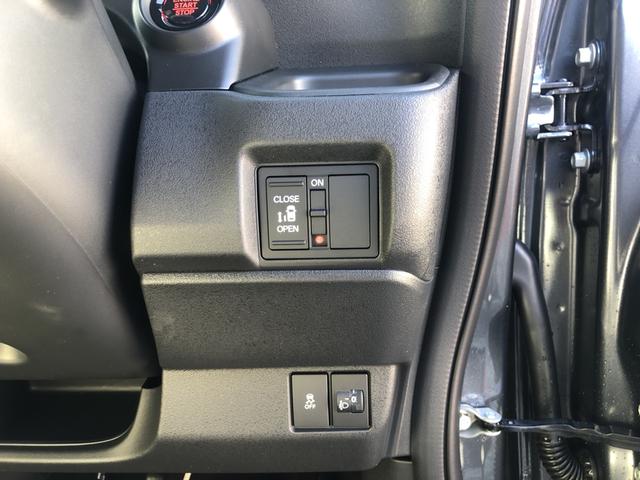 N-BOXカスタム ベースグレード 届出済未使用車 片側電動スライドドア CMBS 禁煙 1オーナー ベンチシート オートエアコン スマートキ LED 盗難防止装置 クルコン パワーステアリング エアバッグ ESC パワーウインドウ(13枚目)