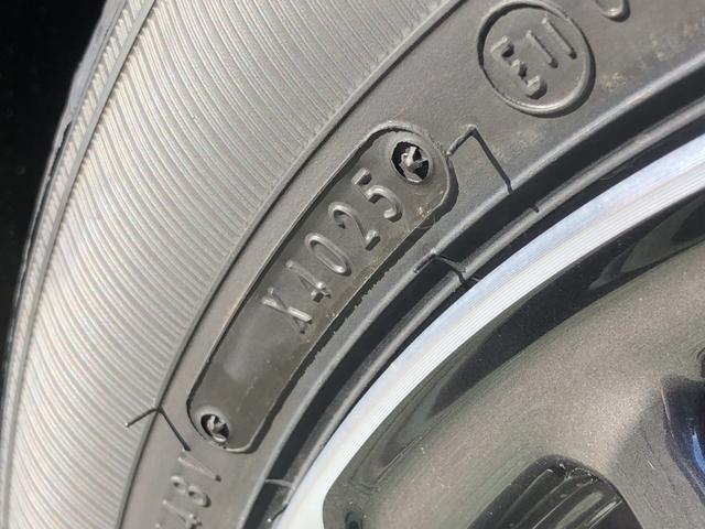 N-BOXカスタム ベースグレード 届出済未使用車 片側電動スライドドア CMBS 禁煙 1オーナー ベンチシート オートエアコン スマートキ LED 盗難防止装置 クルコン パワーステアリング エアバッグ ESC パワーウインドウ(29枚目)