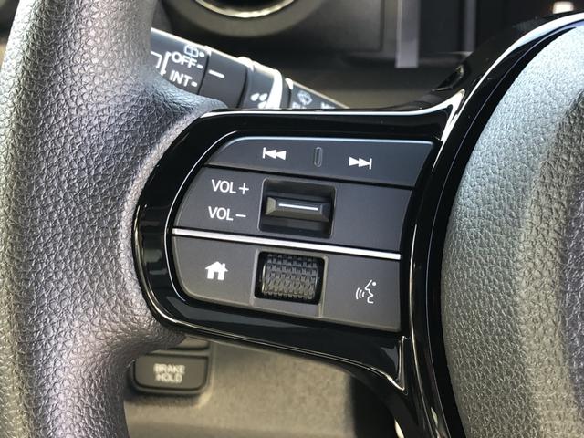 N-BOXカスタム ベースグレード 届出済未使用車 片側電動スライドドア CMBS 禁煙 1オーナー ベンチシート オートエアコン スマートキ LED 盗難防止装置 クルコン パワーステアリング エアバッグ ESC パワーウインドウ(51枚目)