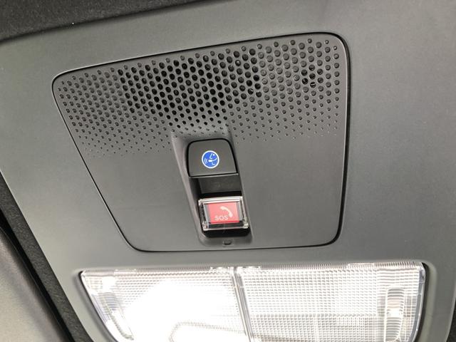 N-BOXカスタム ベースグレード 届出済未使用車 片側電動スライドドア CMBS 禁煙 1オーナー ベンチシート オートエアコン スマートキ LED 盗難防止装置 クルコン パワーステアリング エアバッグ ESC パワーウインドウ(59枚目)