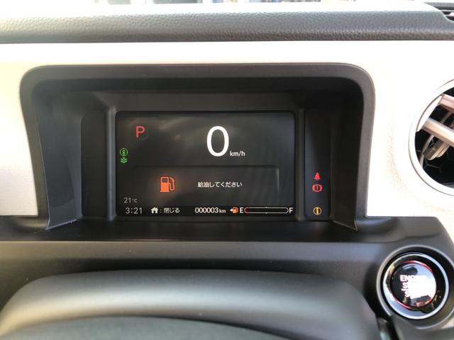 N-BOX ベースグレード 届出済未使用車 片側電動スライドドア 衝突軽減システム スマートキ- 禁煙 カーテンエアバック イモビライザー ECOモード 横滑り防止 オートクルーズ LEDヘッドライト キーフリー オートエアコン(6枚目)