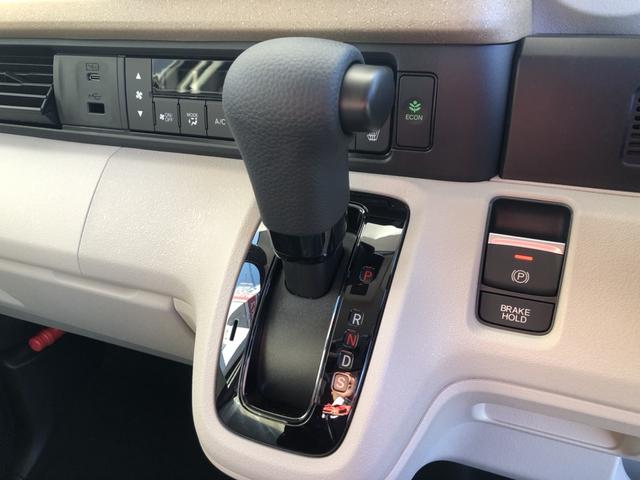 N-BOX ベースグレード 届出済未使用車 片側電動スライドドア 衝突軽減システム スマートキ- 禁煙 カーテンエアバック イモビライザー ECOモード 横滑り防止 オートクルーズ LEDヘッドライト キーフリー オートエアコン(7枚目)