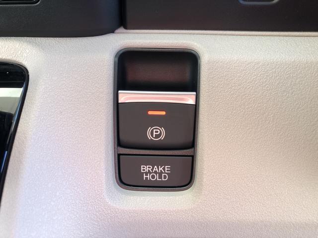 N-BOX ベースグレード 届出済未使用車 片側電動スライドドア 衝突軽減システム スマートキ- 禁煙 カーテンエアバック イモビライザー ECOモード 横滑り防止 オートクルーズ LEDヘッドライト キーフリー オートエアコン(8枚目)