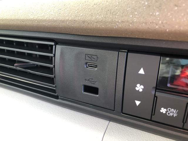 N-BOX ベースグレード 届出済未使用車 片側電動スライドドア 衝突軽減システム スマートキ- 禁煙 カーテンエアバック イモビライザー ECOモード 横滑り防止 オートクルーズ LEDヘッドライト キーフリー オートエアコン(10枚目)