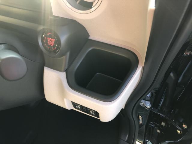 N-BOX ベースグレード 届出済未使用車 片側電動スライドドア 衝突軽減システム スマートキ- 禁煙 カーテンエアバック イモビライザー ECOモード 横滑り防止 オートクルーズ LEDヘッドライト キーフリー オートエアコン(11枚目)