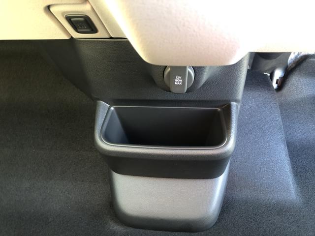 N-BOX ベースグレード 届出済未使用車 片側電動スライドドア 衝突軽減システム スマートキ- 禁煙 カーテンエアバック イモビライザー ECOモード 横滑り防止 オートクルーズ LEDヘッドライト キーフリー オートエアコン(13枚目)