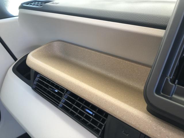 N-BOX ベースグレード 届出済未使用車 片側電動スライドドア 衝突軽減システム スマートキ- 禁煙 カーテンエアバック イモビライザー ECOモード 横滑り防止 オートクルーズ LEDヘッドライト キーフリー オートエアコン(14枚目)