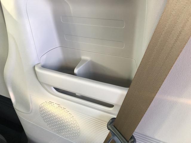 N-BOX ベースグレード 届出済未使用車 片側電動スライドドア 衝突軽減システム スマートキ- 禁煙 カーテンエアバック イモビライザー ECOモード 横滑り防止 オートクルーズ LEDヘッドライト キーフリー オートエアコン(19枚目)