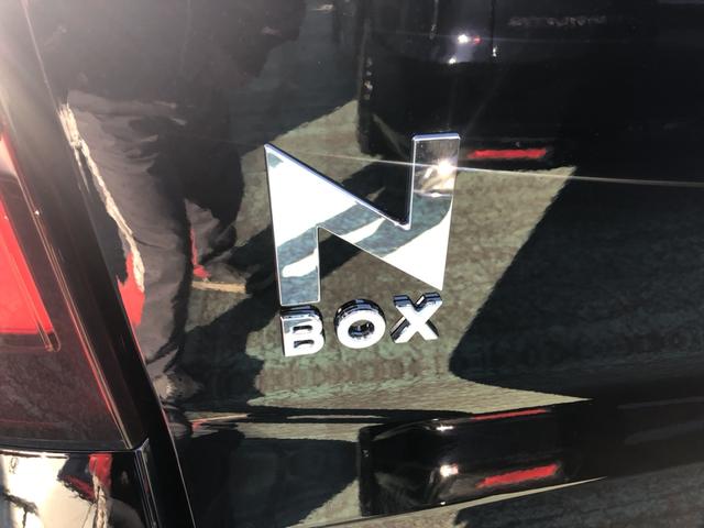 N-BOX ベースグレード 届出済未使用車 片側電動スライドドア 衝突軽減システム スマートキ- 禁煙 カーテンエアバック イモビライザー ECOモード 横滑り防止 オートクルーズ LEDヘッドライト キーフリー オートエアコン(43枚目)