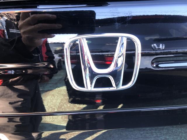 N-BOX ベースグレード 届出済未使用車 片側電動スライドドア 衝突軽減システム スマートキ- 禁煙 カーテンエアバック イモビライザー ECOモード 横滑り防止 オートクルーズ LEDヘッドライト キーフリー オートエアコン(44枚目)