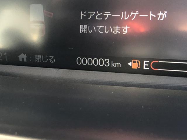 N-BOX ベースグレード 届出済未使用車 片側電動スライドドア 衝突軽減システム スマートキ- 禁煙 カーテンエアバック イモビライザー ECOモード 横滑り防止 オートクルーズ LEDヘッドライト キーフリー オートエアコン(46枚目)