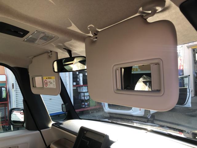 N-BOX ベースグレード 届出済未使用車 片側電動スライドドア 衝突軽減システム スマートキ- 禁煙 カーテンエアバック イモビライザー ECOモード 横滑り防止 オートクルーズ LEDヘッドライト キーフリー オートエアコン(53枚目)