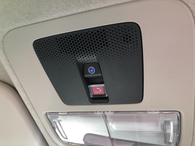 N-BOX ベースグレード 届出済未使用車 片側電動スライドドア 衝突軽減システム スマートキ- 禁煙 カーテンエアバック イモビライザー ECOモード 横滑り防止 オートクルーズ LEDヘッドライト キーフリー オートエアコン(55枚目)