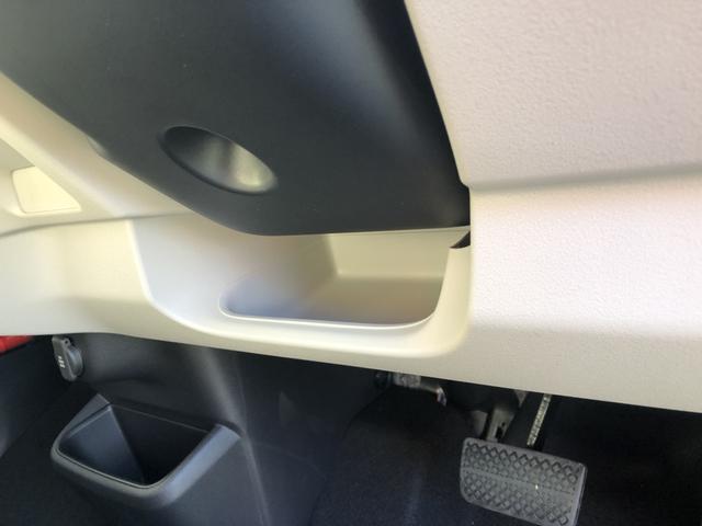 N-BOX ベースグレード 届出済未使用車 片側電動スライドドア 衝突軽減システム スマートキ- 禁煙 カーテンエアバック イモビライザー ECOモード 横滑り防止 オートクルーズ LEDヘッドライト キーフリー オートエアコン(56枚目)