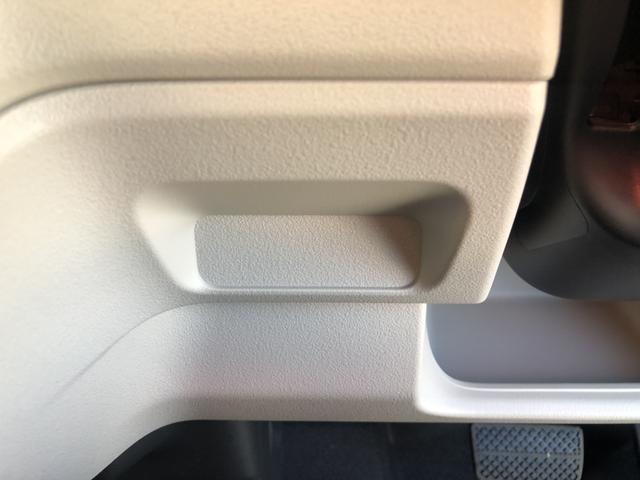 N-BOX ベースグレード 届出済未使用車 片側電動スライドドア 衝突軽減システム スマートキ- 禁煙 カーテンエアバック イモビライザー ECOモード 横滑り防止 オートクルーズ LEDヘッドライト キーフリー オートエアコン(59枚目)