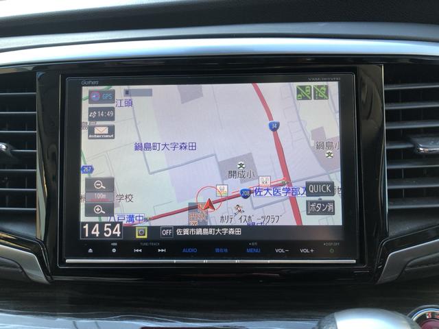 オデッセイハイブリッド ハイブリッドアブソルート・ホンダセンシングＥＸパック　純正ナビ　ＥＴＣ　ドラレコ　両側電動ドア　ＬＥＤ　アルミホイール　両側自動スライドドア　シートヒータ　キーレス　サイドエアバッグ　エコモード　ＤＶＤ再生可　本革シート　ＶＳＡ　スマキー　３列シート（4枚目）