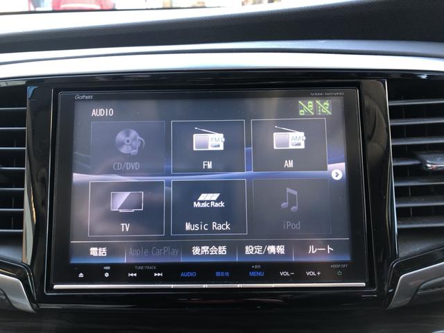 オデッセイハイブリッド ハイブリッドアブソルート・ホンダセンシングＥＸパック　純正ナビ　ＥＴＣ　ドラレコ　両側電動ドア　ＬＥＤ　アルミホイール　両側自動スライドドア　シートヒータ　キーレス　サイドエアバッグ　エコモード　ＤＶＤ再生可　本革シート　ＶＳＡ　スマキー　３列シート（5枚目）