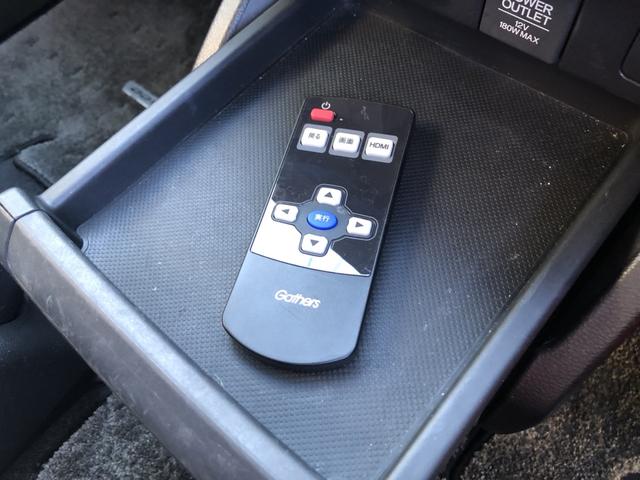 オデッセイハイブリッド ハイブリッドアブソルート・ホンダセンシングＥＸパック　純正ナビ　ＥＴＣ　ドラレコ　両側電動ドア　ＬＥＤ　アルミホイール　両側自動スライドドア　シートヒータ　キーレス　サイドエアバッグ　エコモード　ＤＶＤ再生可　本革シート　ＶＳＡ　スマキー　３列シート（8枚目）