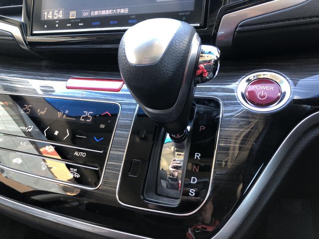 オデッセイハイブリッド ハイブリッドアブソルート・ホンダセンシングＥＸパック　純正ナビ　ＥＴＣ　ドラレコ　両側電動ドア　ＬＥＤ　アルミホイール　両側自動スライドドア　シートヒータ　キーレス　サイドエアバッグ　エコモード　ＤＶＤ再生可　本革シート　ＶＳＡ　スマキー　３列シート（13枚目）