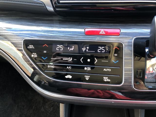 オデッセイハイブリッド ハイブリッドアブソルート・ホンダセンシングＥＸパック　純正ナビ　ＥＴＣ　ドラレコ　両側電動ドア　ＬＥＤ　アルミホイール　両側自動スライドドア　シートヒータ　キーレス　サイドエアバッグ　エコモード　ＤＶＤ再生可　本革シート　ＶＳＡ　スマキー　３列シート（15枚目）