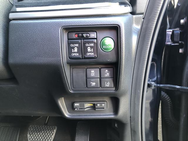 オデッセイハイブリッド ハイブリッドアブソルート・ホンダセンシングＥＸパック　純正ナビ　ＥＴＣ　ドラレコ　両側電動ドア　ＬＥＤ　アルミホイール　両側自動スライドドア　シートヒータ　キーレス　サイドエアバッグ　エコモード　ＤＶＤ再生可　本革シート　ＶＳＡ　スマキー　３列シート（16枚目）