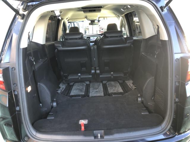 オデッセイハイブリッド ハイブリッドアブソルート・ホンダセンシングＥＸパック　純正ナビ　ＥＴＣ　ドラレコ　両側電動ドア　ＬＥＤ　アルミホイール　両側自動スライドドア　シートヒータ　キーレス　サイドエアバッグ　エコモード　ＤＶＤ再生可　本革シート　ＶＳＡ　スマキー　３列シート（32枚目）