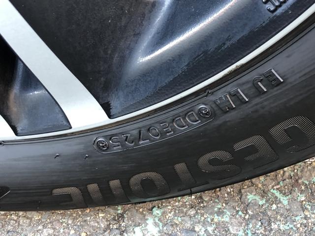 オデッセイハイブリッド ハイブリッドアブソルート・ホンダセンシングＥＸパック　純正ナビ　ＥＴＣ　ドラレコ　両側電動ドア　ＬＥＤ　アルミホイール　両側自動スライドドア　シートヒータ　キーレス　サイドエアバッグ　エコモード　ＤＶＤ再生可　本革シート　ＶＳＡ　スマキー　３列シート（35枚目）