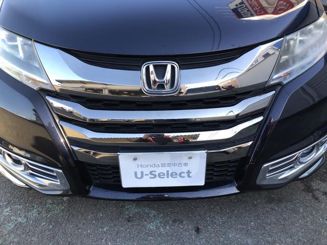 オデッセイハイブリッド ハイブリッドアブソルート・ホンダセンシングＥＸパック　純正ナビ　ＥＴＣ　ドラレコ　両側電動ドア　ＬＥＤ　アルミホイール　両側自動スライドドア　シートヒータ　キーレス　サイドエアバッグ　エコモード　ＤＶＤ再生可　本革シート　ＶＳＡ　スマキー　３列シート（44枚目）