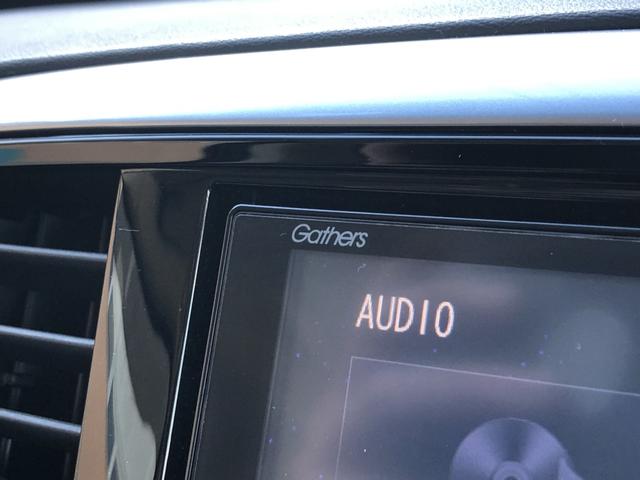 オデッセイハイブリッド ハイブリッドアブソルート・ホンダセンシングＥＸパック　純正ナビ　ＥＴＣ　ドラレコ　両側電動ドア　ＬＥＤ　アルミホイール　両側自動スライドドア　シートヒータ　キーレス　サイドエアバッグ　エコモード　ＤＶＤ再生可　本革シート　ＶＳＡ　スマキー　３列シート（58枚目）