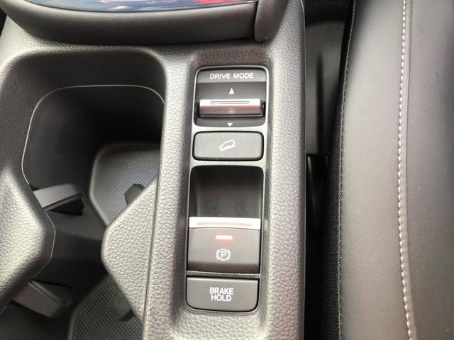 ヴェゼル ｅ：ＨＥＶＺ　純正ナビ　ＥＴＣ　前後ドラレコ　ＬＥＤ　アルミホイール　シートヒーター　衝突回避支援ブレーキ機能　１オナ　スマキ　Ｐトランク　フルオートエアコン　Ｄレコ　エアバッグ　両席エアバック　Ｒカメ　記録簿付（15枚目）