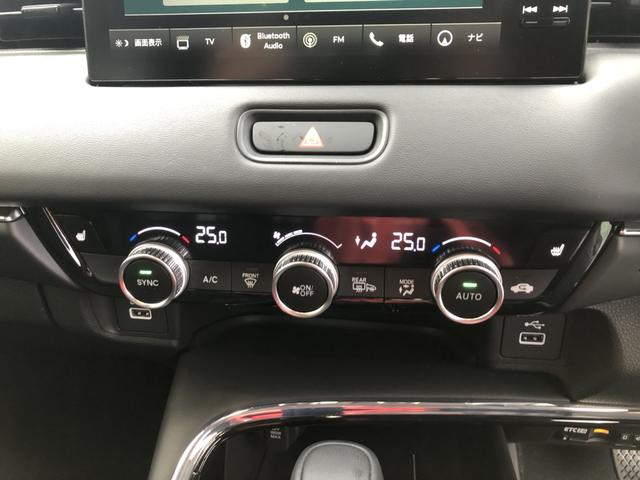 ヴェゼル ｅ：ＨＥＶＺ　純正ナビ　ＥＴＣ　前後ドラレコ　ＬＥＤ　アルミホイール　シートヒーター　衝突回避支援ブレーキ機能　１オナ　スマキ　Ｐトランク　フルオートエアコン　Ｄレコ　エアバッグ　両席エアバック　Ｒカメ　記録簿付（17枚目）