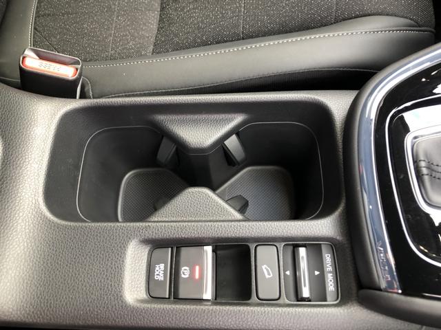 ヴェゼル ｅ：ＨＥＶＺ　純正ナビ　ＥＴＣ　前後ドラレコ　ＬＥＤ　アルミホイール　シートヒーター　衝突回避支援ブレーキ機能　１オナ　スマキ　Ｐトランク　フルオートエアコン　Ｄレコ　エアバッグ　両席エアバック　Ｒカメ　記録簿付（21枚目）