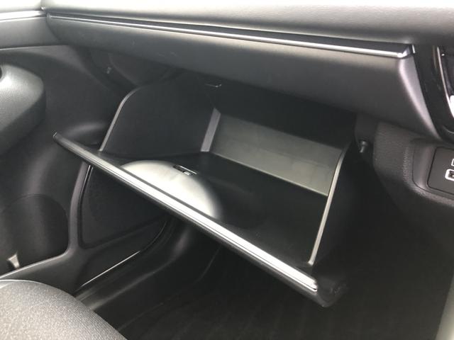 ヴェゼル ｅ：ＨＥＶＺ　純正ナビ　ＥＴＣ　前後ドラレコ　ＬＥＤ　アルミホイール　シートヒーター　衝突回避支援ブレーキ機能　１オナ　スマキ　Ｐトランク　フルオートエアコン　Ｄレコ　エアバッグ　両席エアバック　Ｒカメ　記録簿付（23枚目）