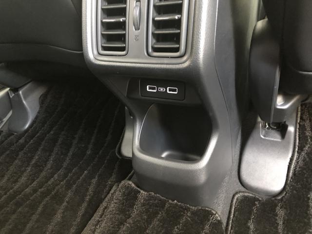 ヴェゼル ｅ：ＨＥＶＺ　純正ナビ　ＥＴＣ　前後ドラレコ　ＬＥＤ　アルミホイール　シートヒーター　衝突回避支援ブレーキ機能　１オナ　スマキ　Ｐトランク　フルオートエアコン　Ｄレコ　エアバッグ　両席エアバック　Ｒカメ　記録簿付（30枚目）