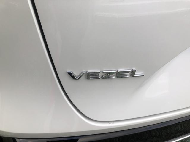 ヴェゼル ｅ：ＨＥＶＺ　純正ナビ　ＥＴＣ　前後ドラレコ　ＬＥＤ　アルミホイール　シートヒーター　衝突回避支援ブレーキ機能　１オナ　スマキ　Ｐトランク　フルオートエアコン　Ｄレコ　エアバッグ　両席エアバック　Ｒカメ　記録簿付（54枚目）