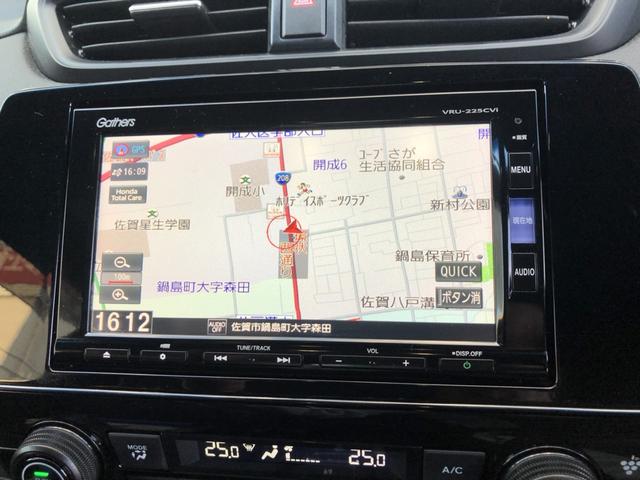ＣＲ－Ｖハイブリッド ｅ：ＨＥＶＥＸ・ブラックエディション　純正ナビ　ＥＴＣ　シートヒーター　ＬＥＤ　アルミホイール　衝突被害軽減ブレーキ　ハンズフリーパワーテールゲート　禁煙車　キーレス　記録簿　ＤＶＤ再生　エアバッグ　インテリキー　電動シート　ＵＳＢ（4枚目）