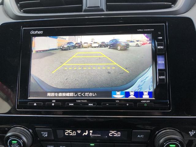 ＣＲ－Ｖハイブリッド ｅ：ＨＥＶＥＸ・ブラックエディション　純正ナビ　ＥＴＣ　シートヒーター　ＬＥＤ　アルミホイール　衝突被害軽減ブレーキ　ハンズフリーパワーテールゲート　禁煙車　キーレス　記録簿　ＤＶＤ再生　エアバッグ　インテリキー　電動シート　ＵＳＢ（6枚目）