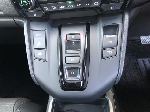 ＣＲ－Ｖハイブリッド ｅ：ＨＥＶＥＸ・ブラックエディション　純正ナビ　ＥＴＣ　シートヒーター　ＬＥＤ　アルミホイール　衝突被害軽減ブレーキ　ハンズフリーパワーテールゲート　禁煙車　キーレス　記録簿　ＤＶＤ再生　エアバッグ　インテリキー　電動シート　ＵＳＢ（10枚目）