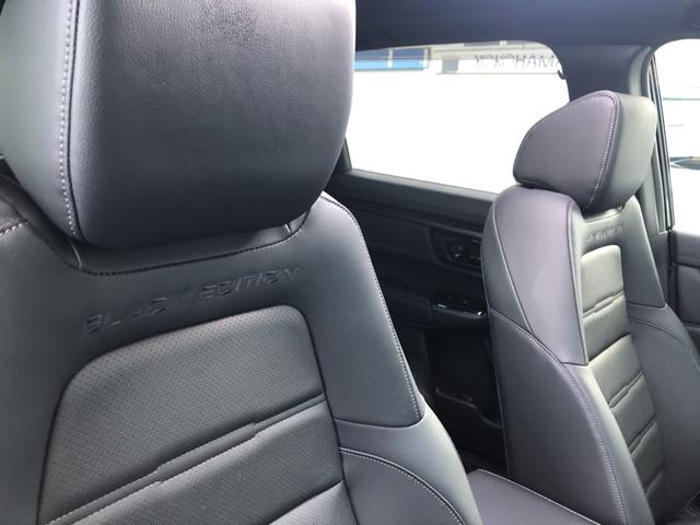 ＣＲ－Ｖハイブリッド ｅ：ＨＥＶＥＸ・ブラックエディション　純正ナビ　ＥＴＣ　シートヒーター　ＬＥＤ　アルミホイール　衝突被害軽減ブレーキ　ハンズフリーパワーテールゲート　禁煙車　キーレス　記録簿　ＤＶＤ再生　エアバッグ　インテリキー　電動シート　ＵＳＢ（12枚目）