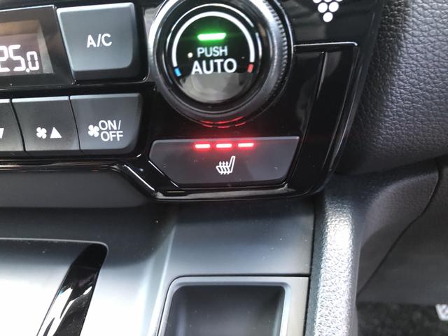 ＣＲ－Ｖハイブリッド ｅ：ＨＥＶＥＸ・ブラックエディション　純正ナビ　ＥＴＣ　シートヒーター　ＬＥＤ　アルミホイール　衝突被害軽減ブレーキ　ハンズフリーパワーテールゲート　禁煙車　キーレス　記録簿　ＤＶＤ再生　エアバッグ　インテリキー　電動シート　ＵＳＢ（17枚目）