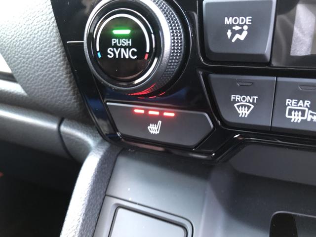 ＣＲ－Ｖハイブリッド ｅ：ＨＥＶＥＸ・ブラックエディション　純正ナビ　ＥＴＣ　シートヒーター　ＬＥＤ　アルミホイール　衝突被害軽減ブレーキ　ハンズフリーパワーテールゲート　禁煙車　キーレス　記録簿　ＤＶＤ再生　エアバッグ　インテリキー　電動シート　ＵＳＢ（18枚目）