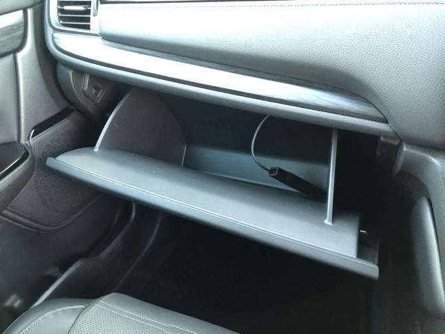 ＣＲ－Ｖハイブリッド ｅ：ＨＥＶＥＸ・ブラックエディション　純正ナビ　ＥＴＣ　シートヒーター　ＬＥＤ　アルミホイール　衝突被害軽減ブレーキ　ハンズフリーパワーテールゲート　禁煙車　キーレス　記録簿　ＤＶＤ再生　エアバッグ　インテリキー　電動シート　ＵＳＢ（26枚目）