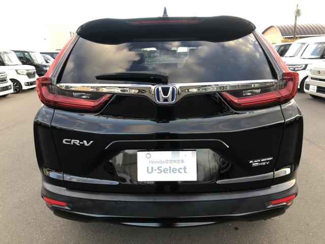ＣＲ－Ｖハイブリッド ｅ：ＨＥＶＥＸ・ブラックエディション　純正ナビ　ＥＴＣ　シートヒーター　ＬＥＤ　アルミホイール　衝突被害軽減ブレーキ　ハンズフリーパワーテールゲート　禁煙車　キーレス　記録簿　ＤＶＤ再生　エアバッグ　インテリキー　電動シート　ＵＳＢ（46枚目）