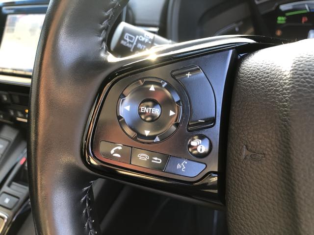 ＣＲ－Ｖハイブリッド ｅ：ＨＥＶＥＸ・ブラックエディション　純正ナビ　ＥＴＣ　シートヒーター　ＬＥＤ　アルミホイール　衝突被害軽減ブレーキ　ハンズフリーパワーテールゲート　禁煙車　キーレス　記録簿　ＤＶＤ再生　エアバッグ　インテリキー　電動シート　ＵＳＢ（64枚目）
