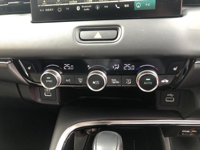 ヴェゼル ｅ：ＨＥＶＺ　試乗車アップ　純正ナビ　ＥＴＣ　前後ドラレコ　ＬＥＤ　アルミホイール　衝突回避支援ブレーキ機能　スマキ　Ｐトランク　フルオートエアコン　Ｄレコ　エアバッグ　両席エアバック　Ｒカメ　記録簿付　ソナー（17枚目）