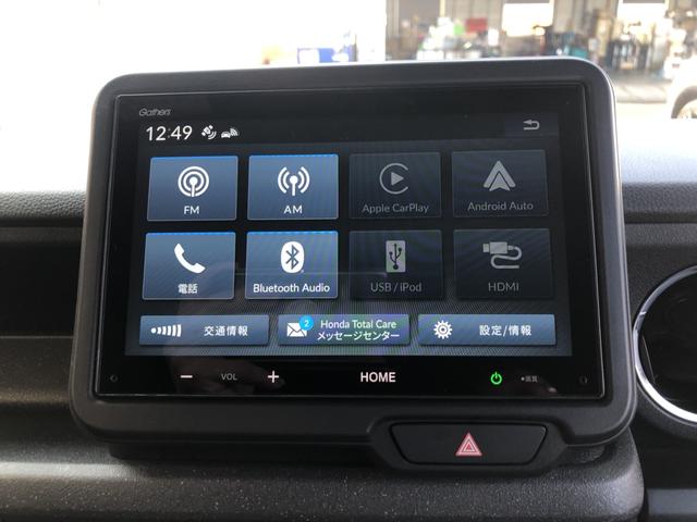 Ｎ－ＢＯＸカスタム ベースグレード　純正ディスプレイオーディオ　ＥＴＣ　シートヒーター　ＬＥＤ　片側電動スライドドア　ＵＳＢ接続　ＣＭＢＳ　禁煙　１オーナー　ベンチシート　オートエアコン　スマートキ　盗難防止装置　クルコン　バックカメラ（4枚目）