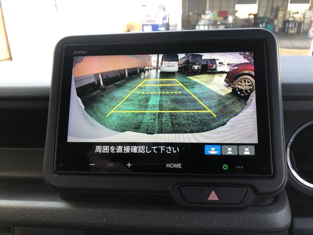 Ｎ－ＢＯＸカスタム ベースグレード　純正ディスプレイオーディオ　ＥＴＣ　シートヒーター　ＬＥＤ　片側電動スライドドア　ＵＳＢ接続　ＣＭＢＳ　禁煙　１オーナー　ベンチシート　オートエアコン　スマートキ　盗難防止装置　クルコン　バックカメラ（5枚目）